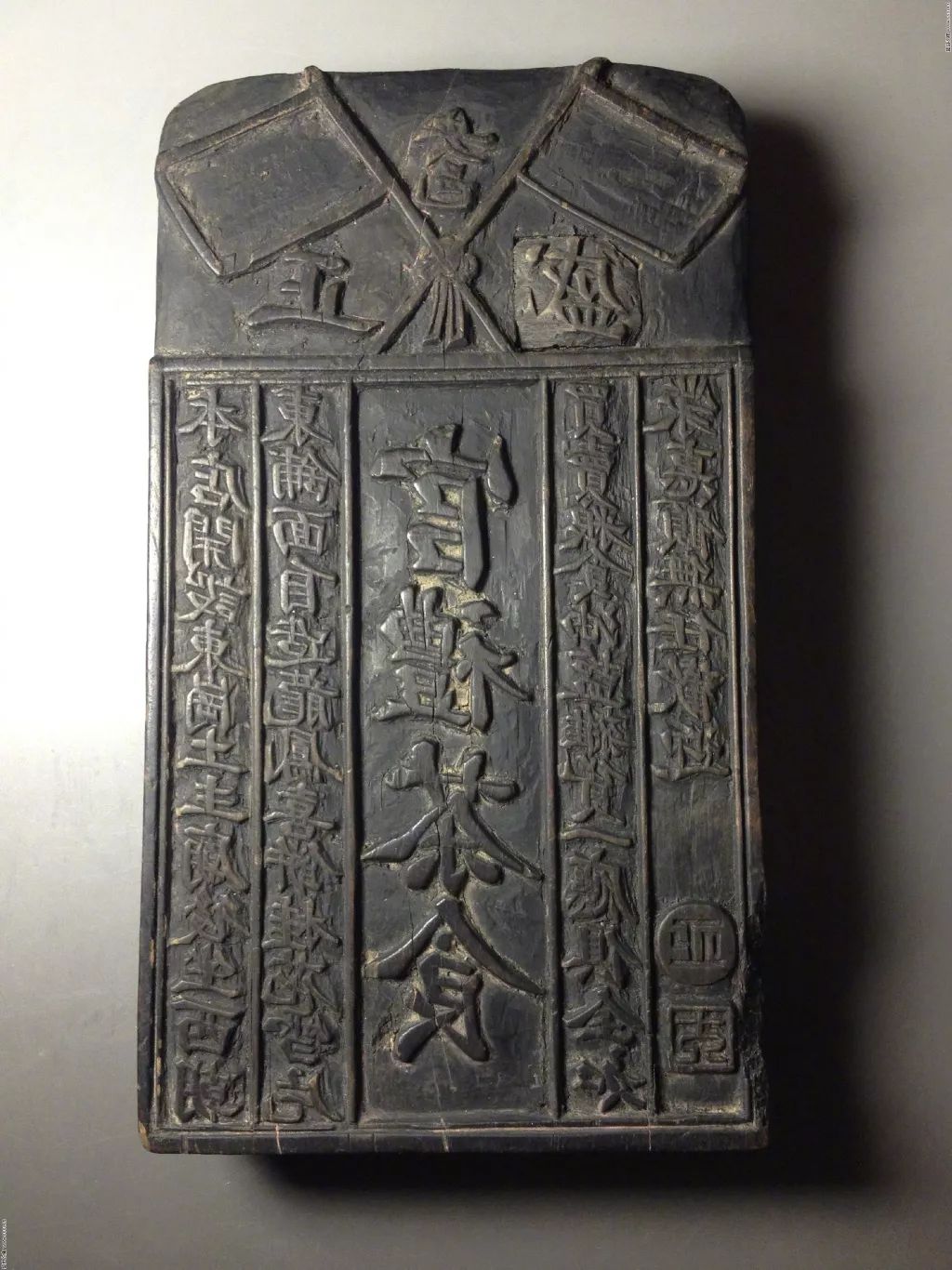 统一店招,统一店招丑得整齐