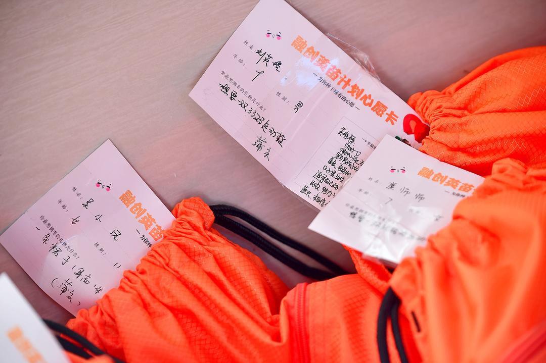 铻嶇埍鍚岃,铻嶅垱涓浗鑻辫嫍璁″垝