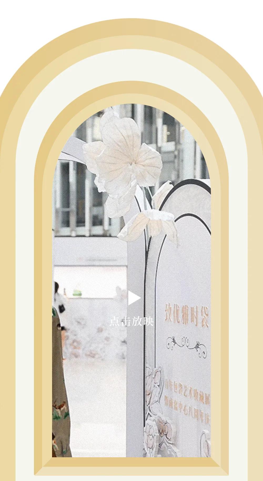 中国馆藏文物保护成果展首博开幕,全球首发进博会首秀展品陆续亮相