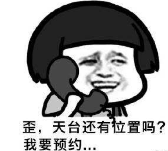 刷宝app的视频,刷宝app可以赚钱