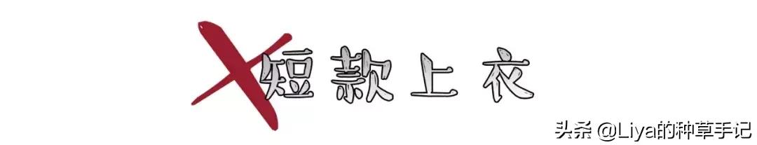 胯宽屁股大真的可以改善吗,屁股大胯宽有什么好