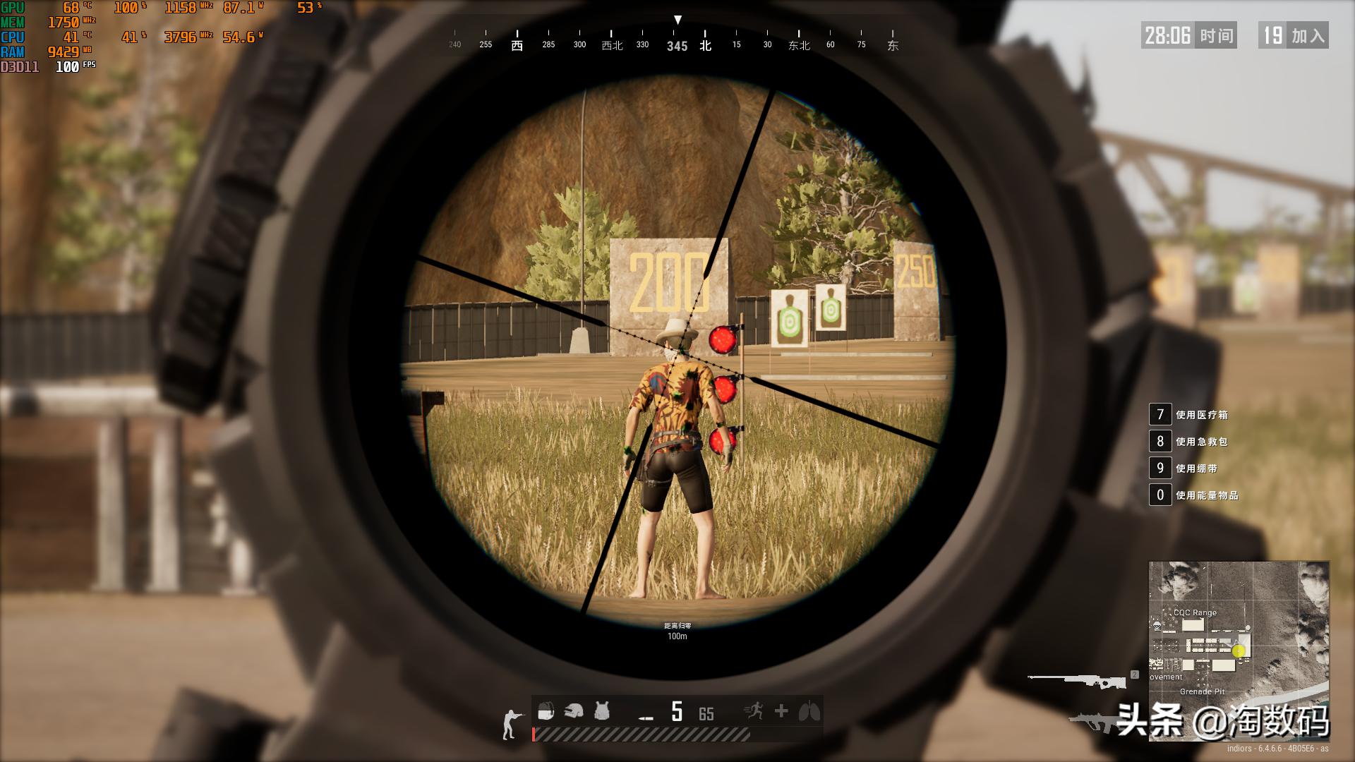 150元rx470还能用吗,rx470吃鸡实测