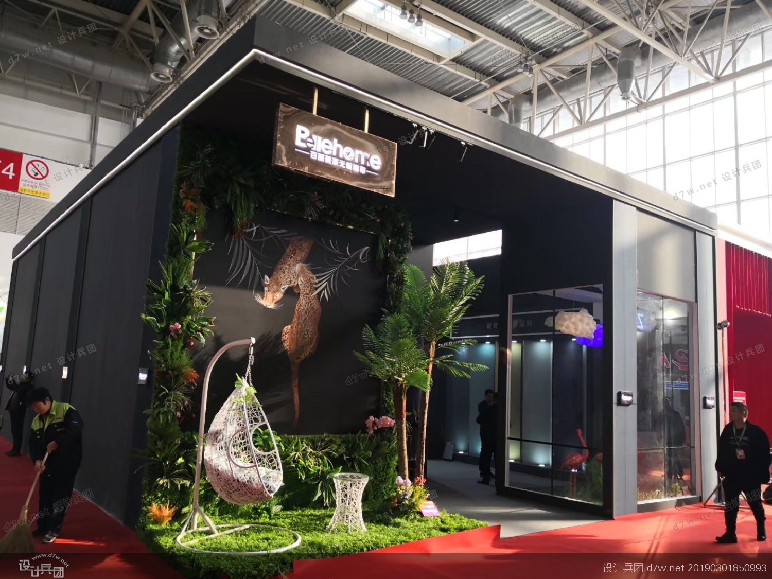 2015第十八届北京国际艺术博览会,第28届北京国际建材展会