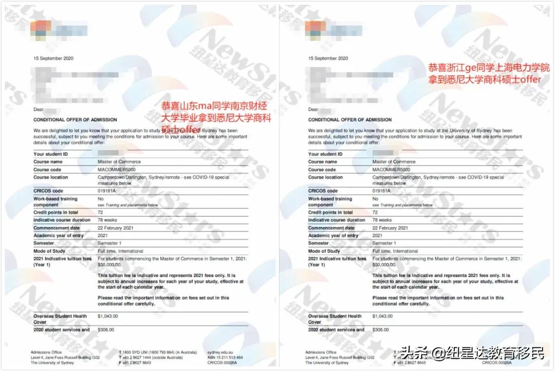 澳洲留学周报最新消息,澳洲留学周报2018