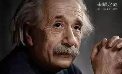 爱因斯坦关于鬼的研究报告,爱因斯坦对鬼魂的研究