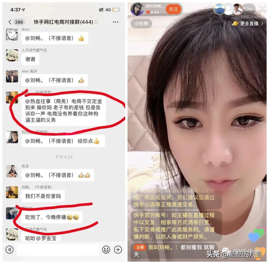 万伊评价天佑,万伊评价娜美