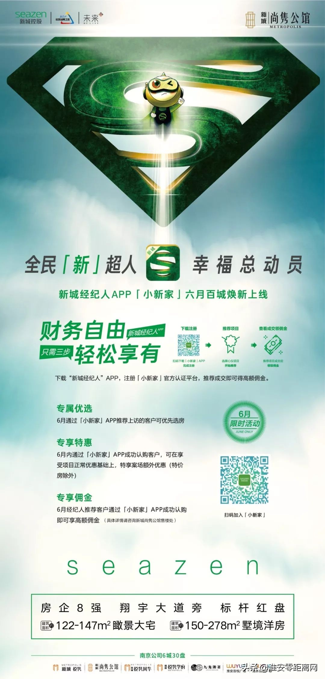 和星巴克来一次美好邂逅,是什么体验