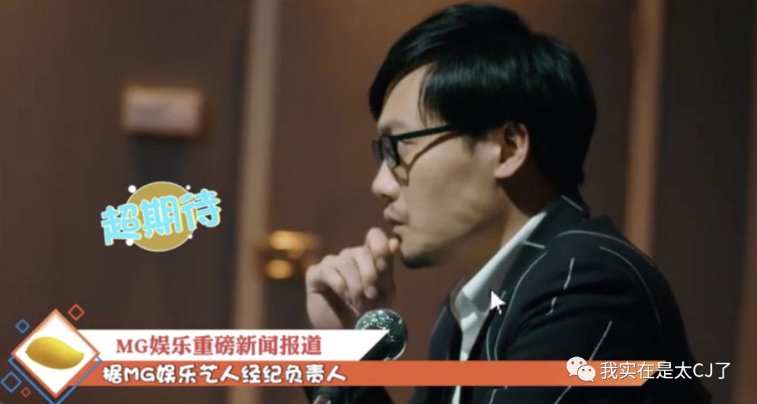 理涛，NZND为什么可以成为宇宙级男团？