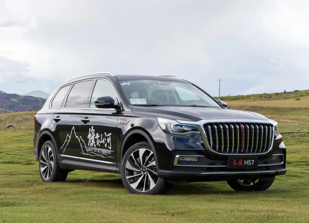 领克09新款2024款价格公布,领克09新款2024款上市