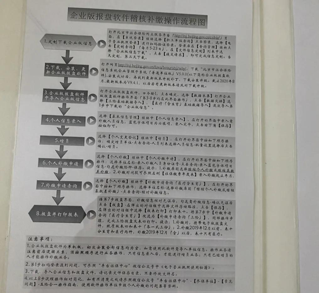 入职之后公司没给签合同怎么办,入职后公司不给劳动合同怎么办