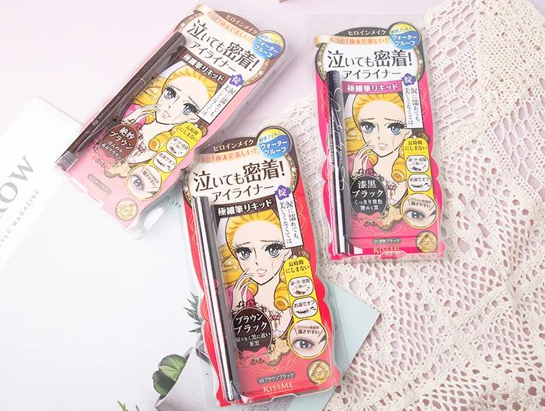 日本kissme眼线笔画下睫毛,日本kissme眼线笔深棕色和黑色