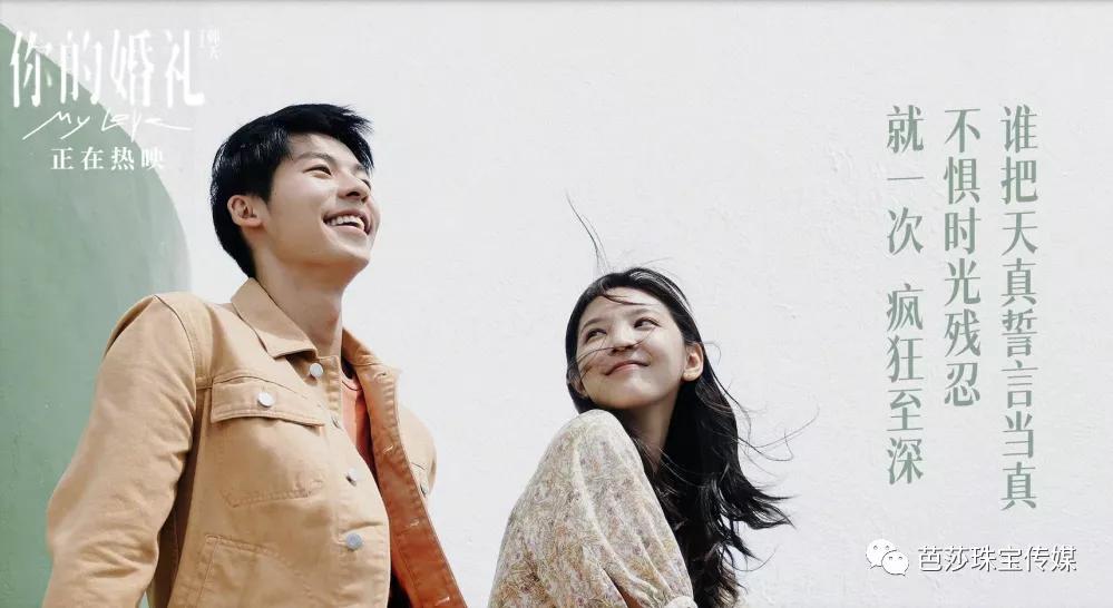 我能想到最浪漫的事什么梗,我能想到最浪漫的事下一句是什么