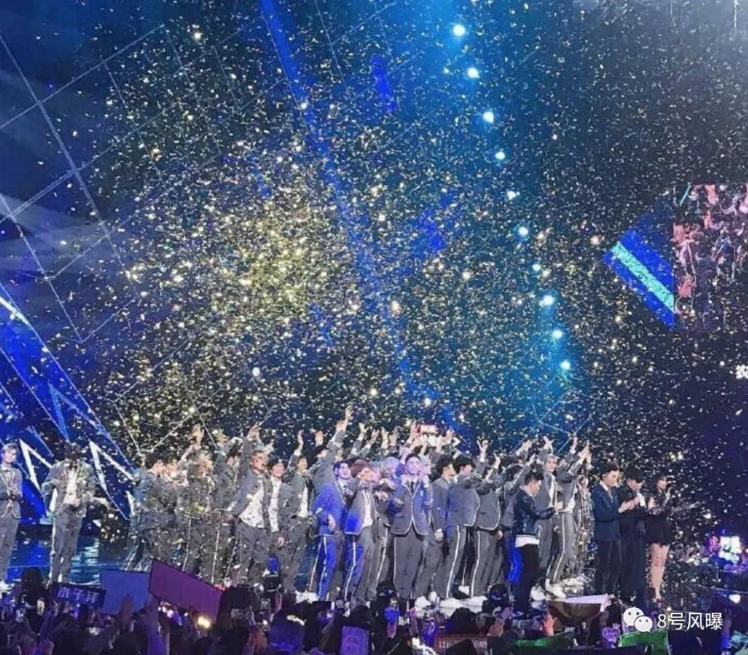 偶像练习生2出道名单公布,两年没出道的练习生