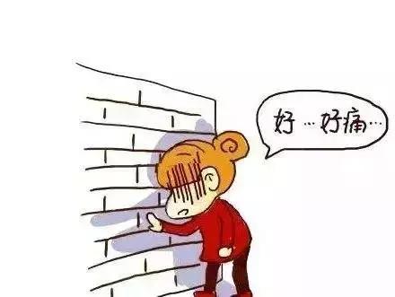 红糖水加鸡蛋能缓解痛经吗,喝红糖水能不能缓解痛经