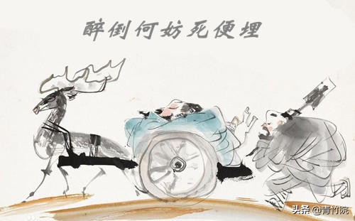 酒后无德最后怎么处理,酒后无德有哪些表现