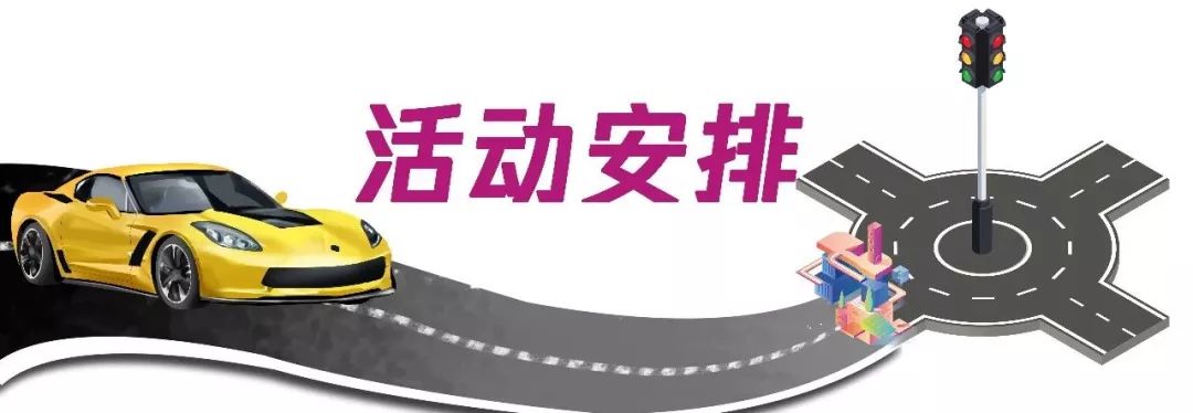 明星潘春春喊你端午来看石家庄国际车展，现场有福利哦