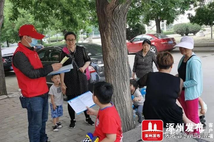 双报到单位进社区,社区双报到双服务活动清单