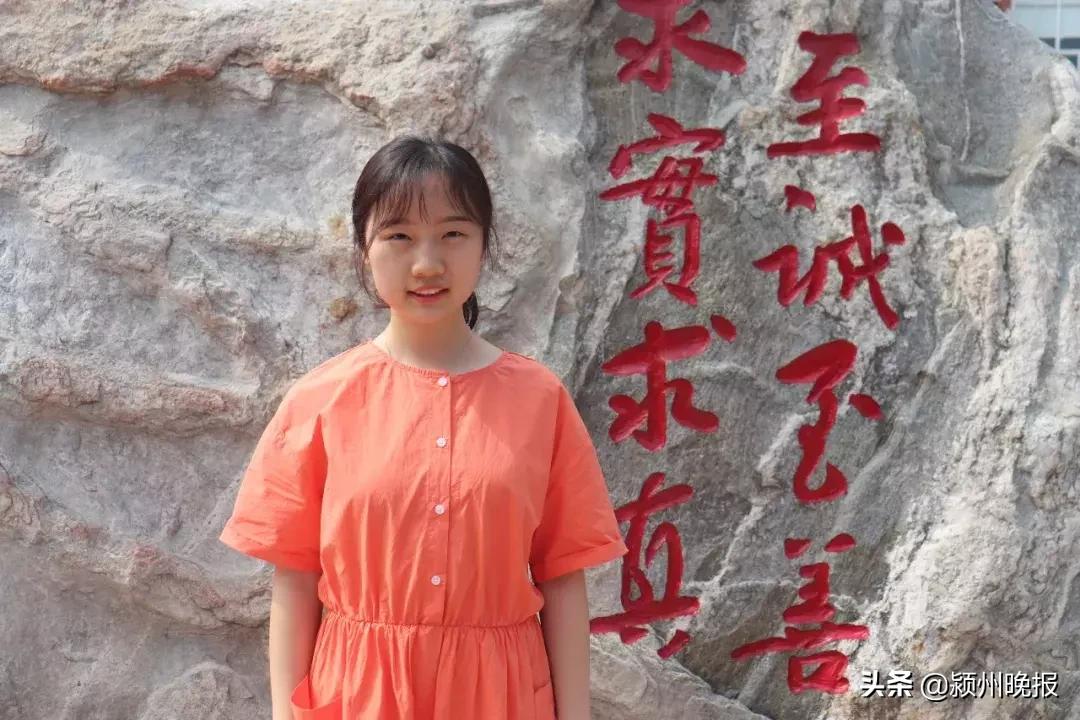 真牛民间第一高手,阜阳一中考上清华北大名单