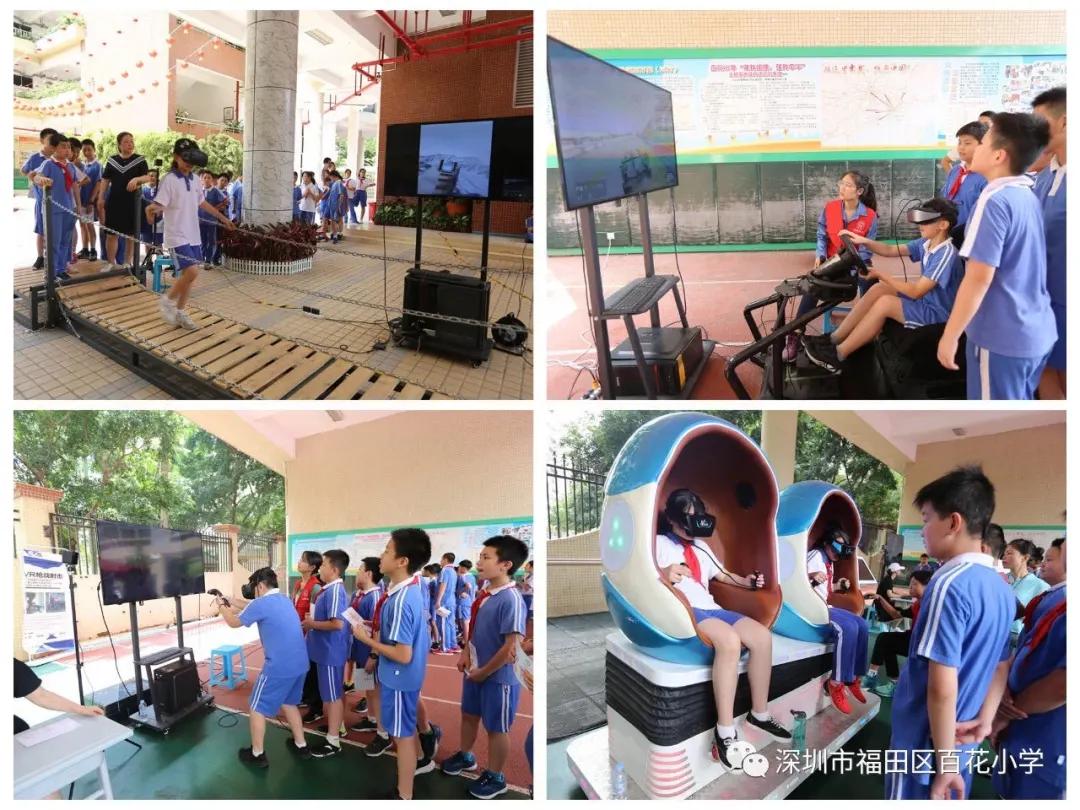 从实验生源统计表说起，一个家长眼中真实的百花小学