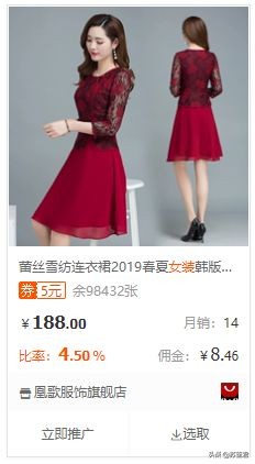 兼职副业赚钱排行榜,能赚钱的兼职或者副业