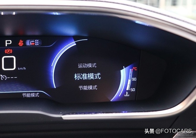 试驾新一代东风标致508l,试驾标致5081.6t先锋版