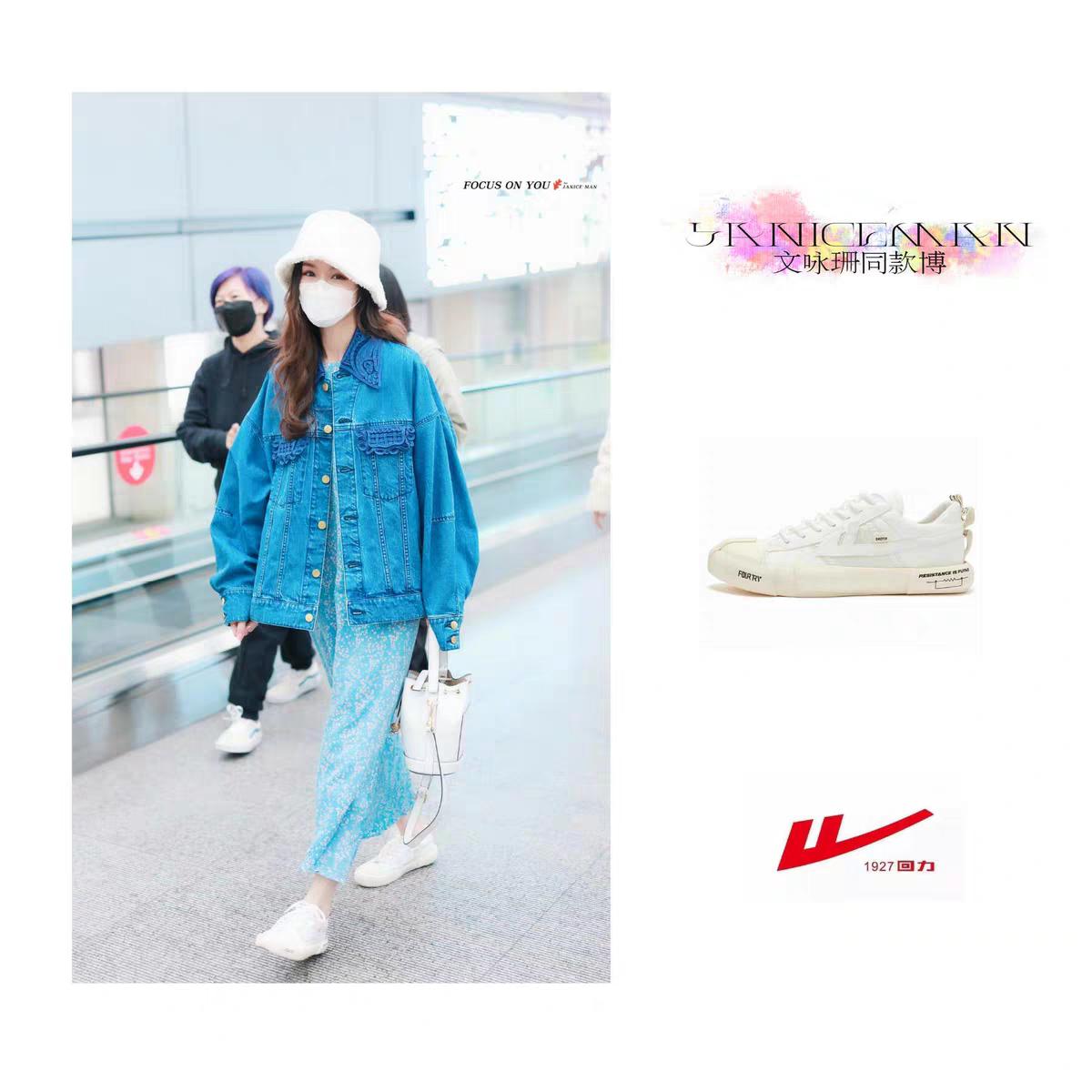 安踏马赫2.0和李宁赤兔5pro选哪个,李宁安踏颜值高篮球鞋推荐