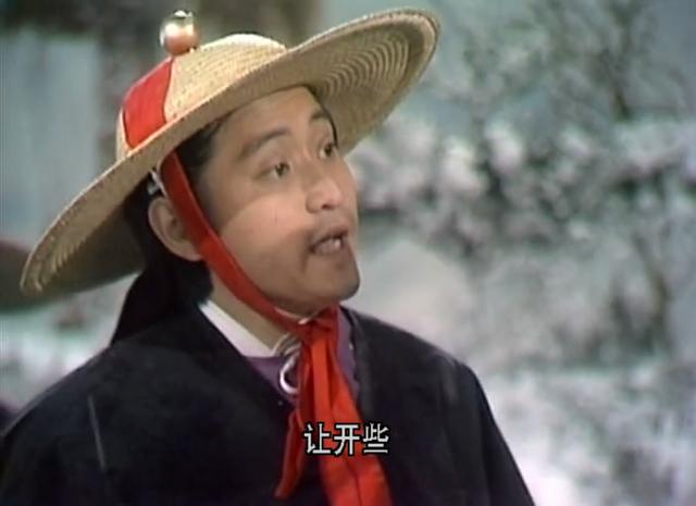 83版射雕英雄传人物出场,射雕英雄传83大明星小角色