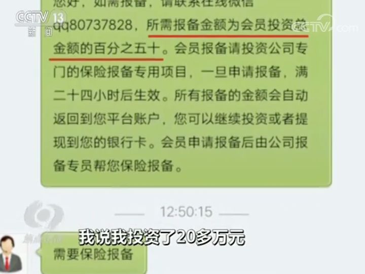什么投资可以一年赚50%,什么投资年化收益高
