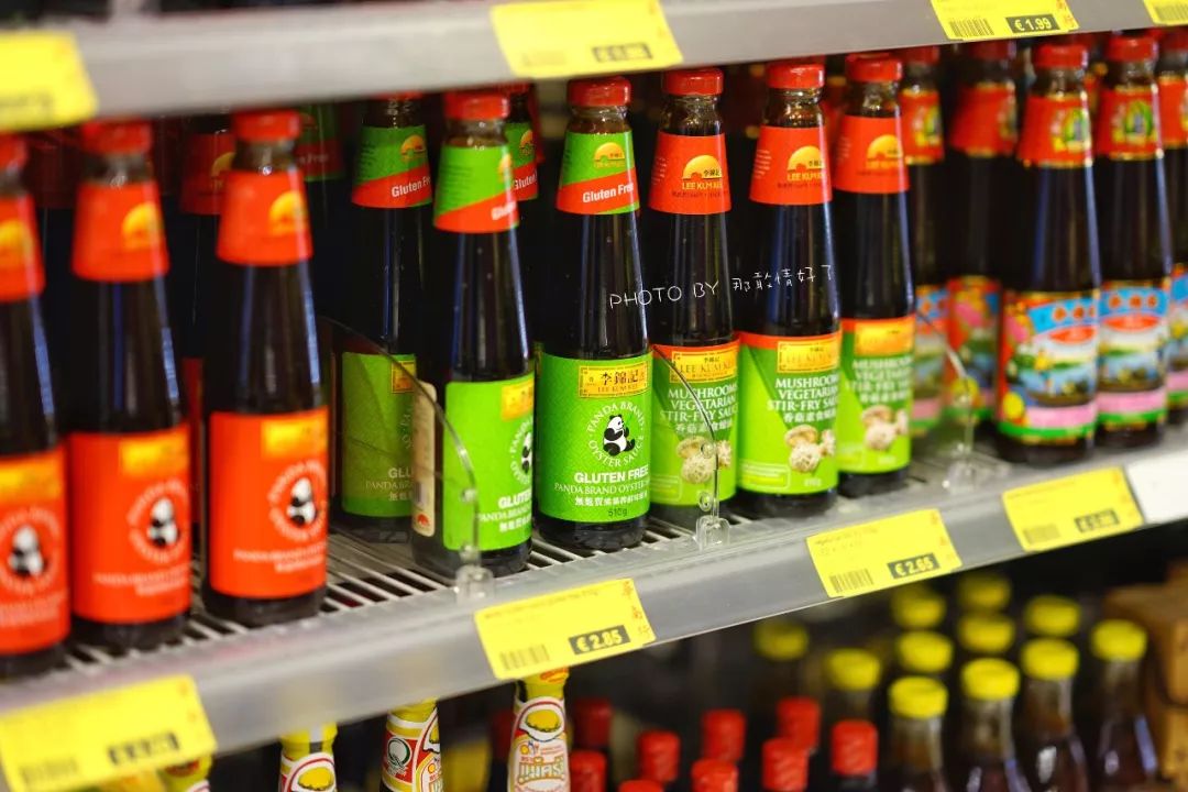 鹿特丹大厦侧面视角,鹿特丹奇异建筑