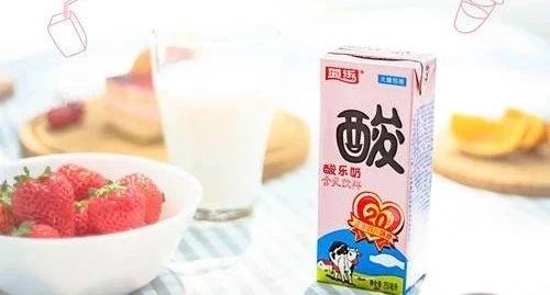 70后儿时饮料，00后最多只喝过一种，最后一种80后90后都没喝过