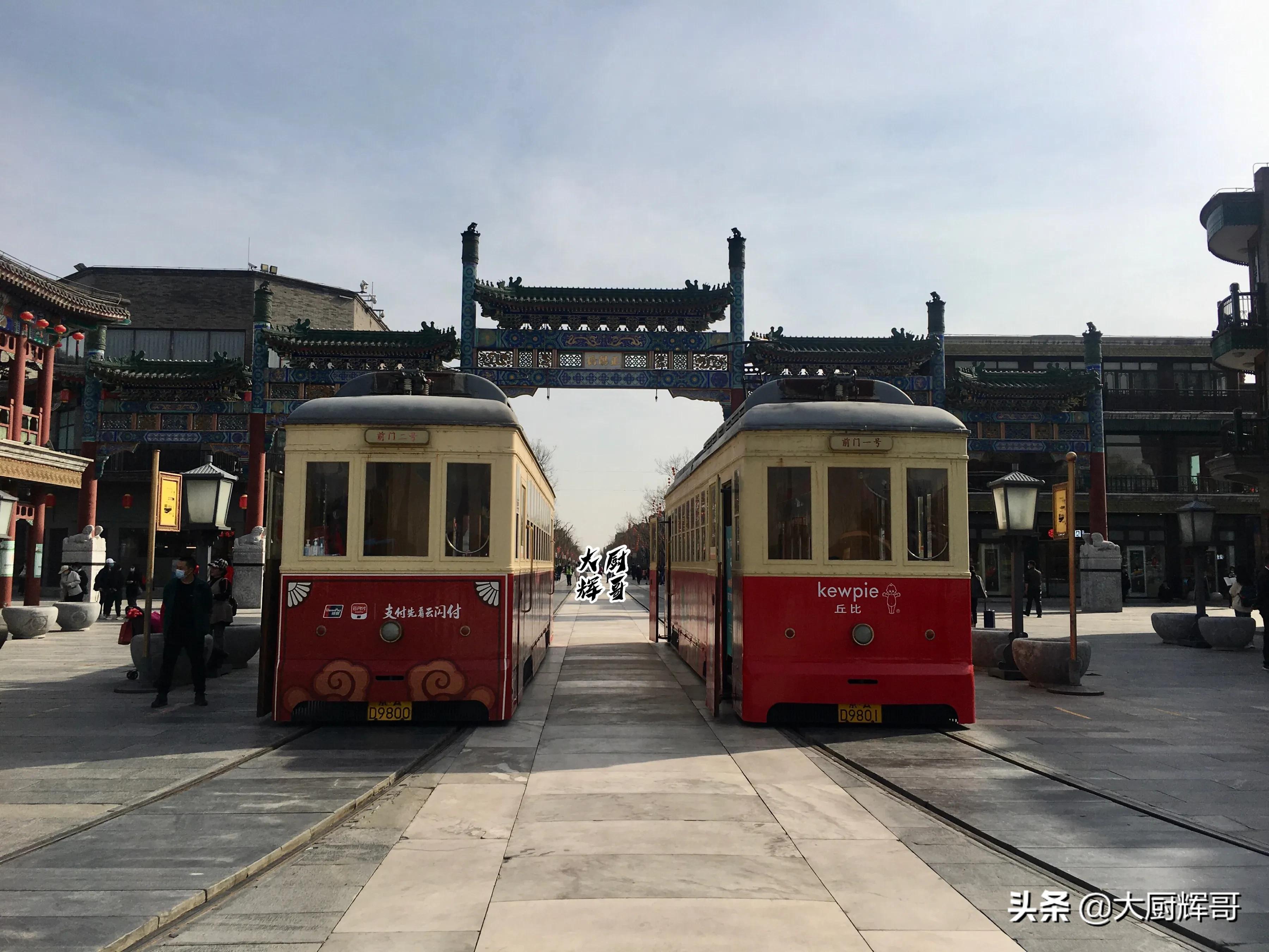 北京万丰小吃在哪,北京万丰小吃城