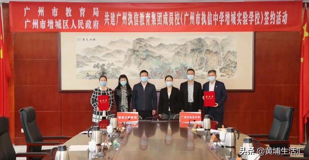 增城时代名著有多少栋楼,广州增城山田时代名著最新房价