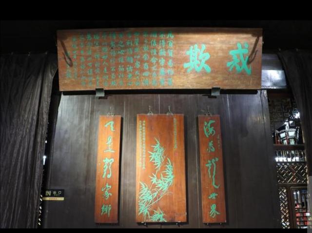 胡庆余堂海参价格,胡庆余堂代理模式