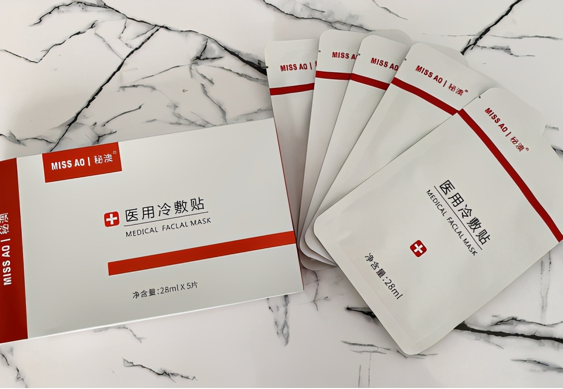 颜佳宜固体面膜真的那么好用吗,医用面膜真的那么好用吗