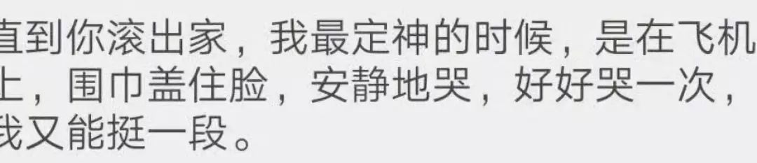 李国庆现状视频,李国庆人设分析