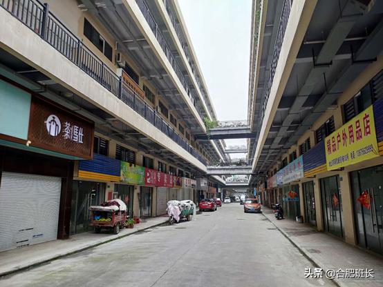 投资200亿的合肥京商商贸城现状如何?班长实地探访京商