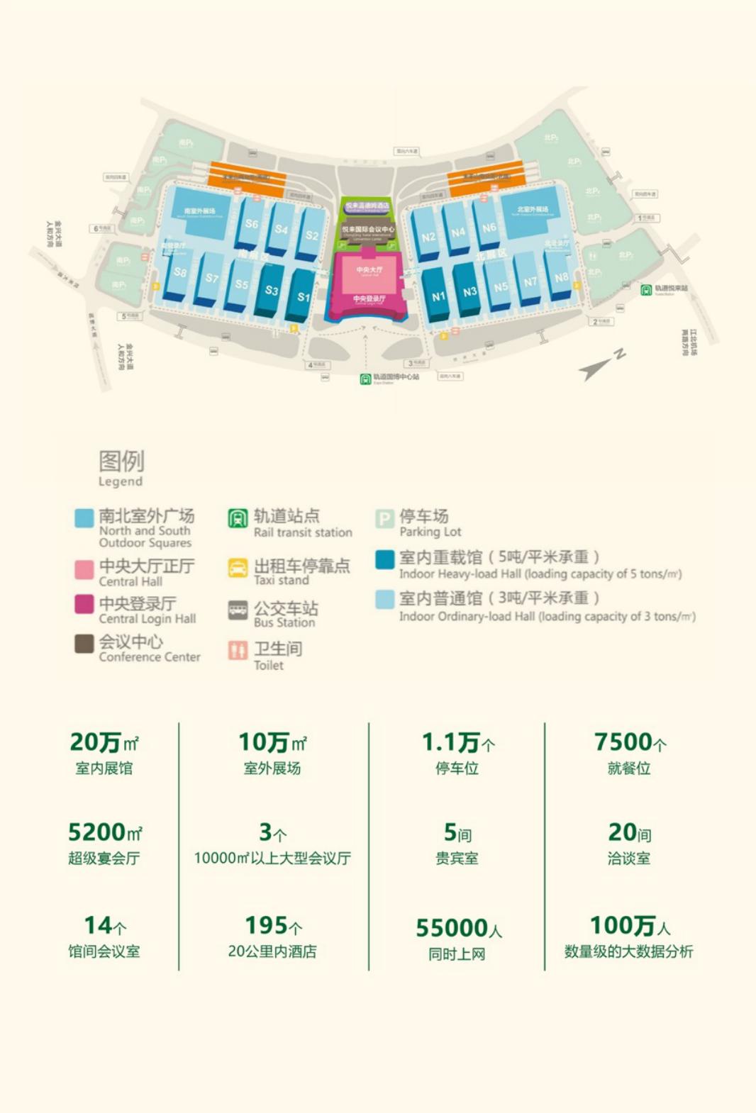 好生意从开始到现在,好生意在线观看免费