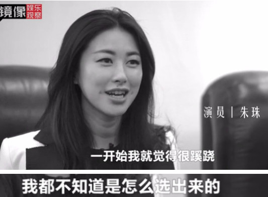 与全球著名富二代恋爱，连续8年入选世界百美，她到底有多厉害？