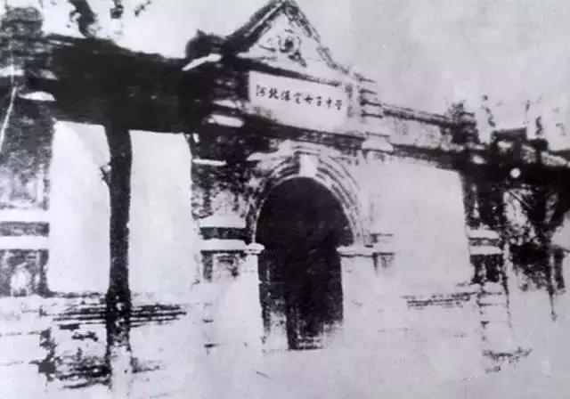 保定各县老照片,保定中学老照片图