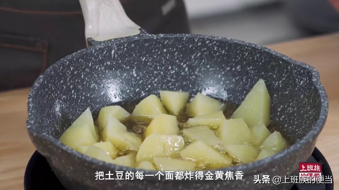 土豆最好吃的做法没有淀粉,土豆最好吃的做法不用沾淀粉