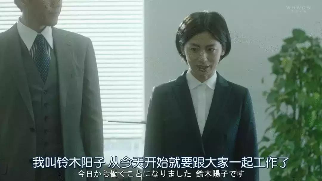 日剧《绝叫》尖锐到令人不适，不适合所有人看