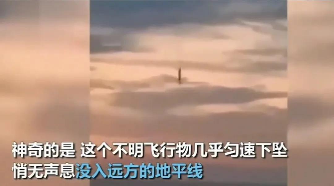 ufo可以说明外星人存在吗,ufo事件大解码外星人真的来过吗