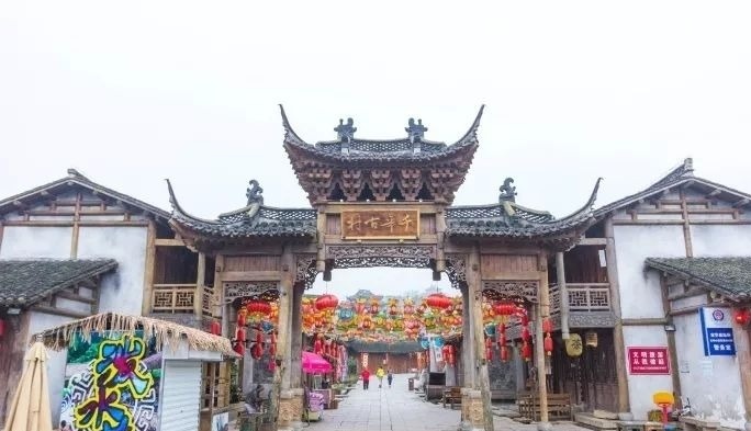 句容千华古村风光,句容千华古村旅游攻略