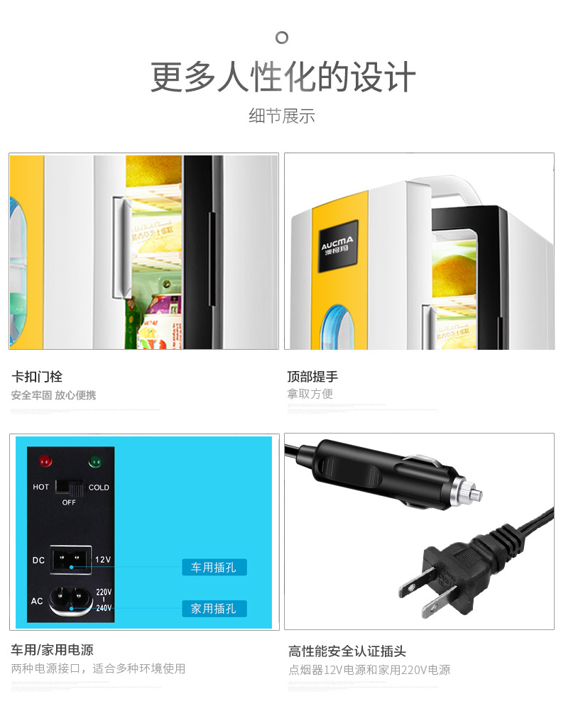 迷你小冰箱选什么最好,迷你冷藏小冰箱如何选