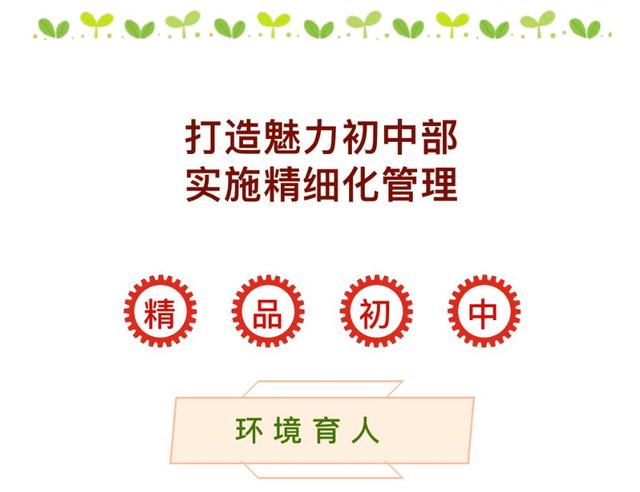 蚌埠行知高级中学高中招生电话,安徽蚌埠行知高级中学分数线