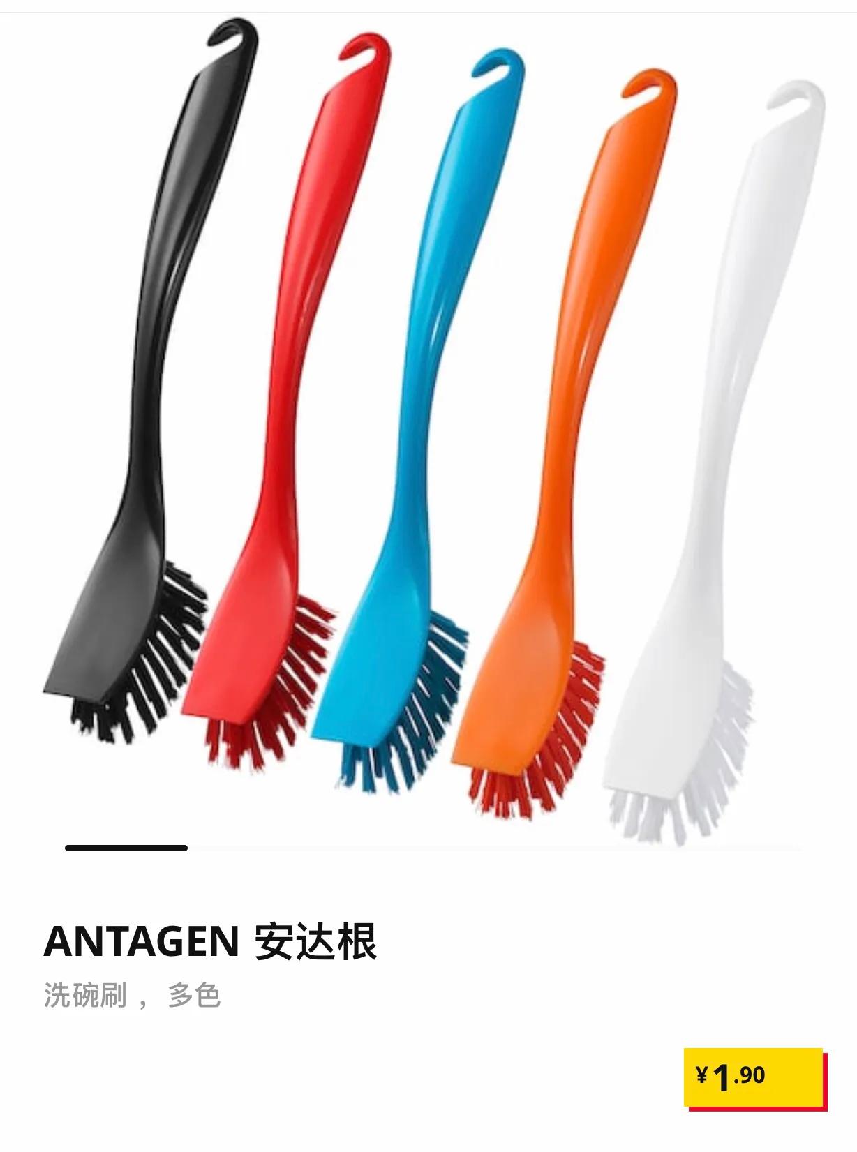 去宜家用什么小物件好,宜家必买的10种小物品