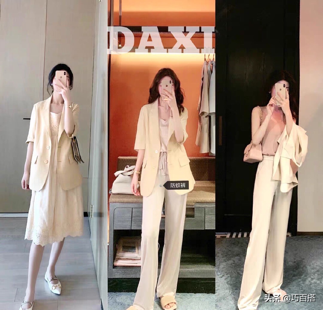 矮个子女生如何穿出长腿既视感,小个子的8个增高穿搭技巧