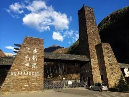 从康定开始一路都是绝美风景,从康定到新都桥景色视频