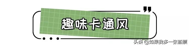 oppofindx3手机壳高颜值推荐,50块手机壳推荐