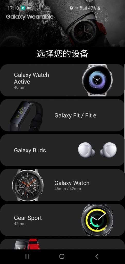 新airpods3对比二代,airpodspro对比freebudspro